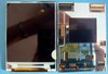 LCD MOT V3 Razr модуль 2 дисплея