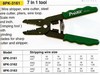 Клещи 8PK-3162 для зачистки провода 0,2-1,25мм,