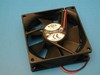 FAN 80mm 12V CF2-2 (DF1208SM/DFS802512M)