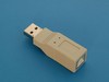 SCUA-BF переходник USB