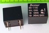 12VDC BS-115C-12A-12VDC [G5LA14DC12]