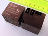 12VDC BS-902CS-12VDC