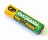 ACC 1.2V 1600mAh 160AAHC