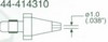 Жало паяльное XY-44-414310