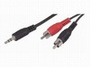 Кабель 2RCA/miniJack 3,5мм стерео, 3M (17-4204)