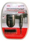 Adapter DC/DC 12/12V 800mA от "прикуривателя"