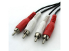 Кабель 2RCA/2RCA 1.5м (17-0103)