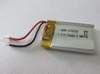 ACC 3.7V 130mAh LP302030 с платой защиты