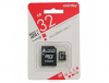 Карта памяти micro SDHC 32GB Class 10 (с адаптером)