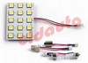 Лампа автомобильная LED-L23C-15 [white]