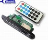 KIT MP2898BT Bluetooth медиацентр