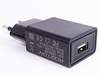 USB2100 AC/DC 220/5V 2.1A