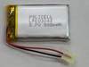 ACC 3.7V 900mAh LP603048LC-PCM-LD