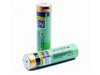 ACC 3.7V 3200mAh NCR18650B (97168)