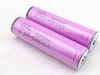 ACC 3.7V 2600mAh ICR18650-26F (96576)