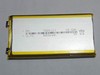 ACC 3.7V 8000mAh 7566121 [97351]