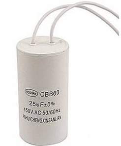 CAP 12uF/450VAC CBB60 провода
