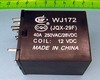 12VDC WJ152-2C-12V-T (VDC)