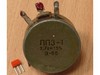 RES TRIM 5R6 ПП3-1 RES TRIM 5R6 ПП3-1