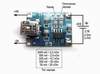 TP4056 плата контроля заряда аккумулятора 18650 1А, microUSB