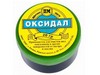 Оксидал, 20 гр. Оксидал, 20 гр.