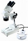 Микроскоп бинокулярный YX-AK03 увеличение 20/40, с подсветкой