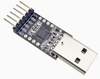 USB-COM TTL/CMOS (RS232) RC012 (на CP2102-v2.0)