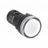 LED CORPUS 22mm  AD16-22HS белый 230В