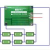 Контроллер заряда-разряда для Li-ion батарей, 3 ячейки, до 40А. (97568)