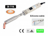 П/к ZD-715L 220V/150W П/к ZD-715L 220V/150W