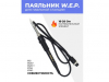 Паяльник для п/с W.E.P 852D+/852D++/878A/878D (907A)